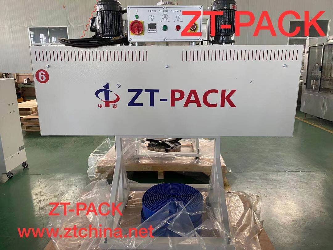 Automatic Shrink Sleeve Labeling Machine --Steam Type Single Layer Tunnel